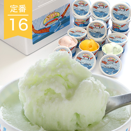 しまなみドルチェ / 人気のジェラート詰め合わせ 16個入り