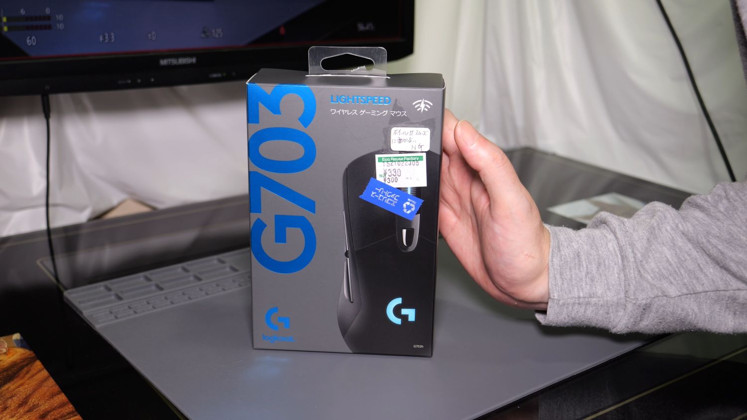 実売8000円がジャンク330円！ロジクールゲーミングマウスG703を救い