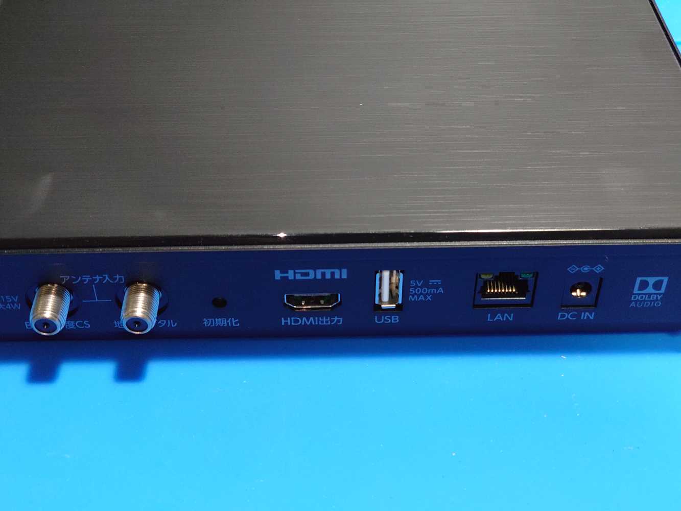 PIXELA 4Kスマートチューナー PIX-SMB400 | 自由日記J -ジャンカーへの道-