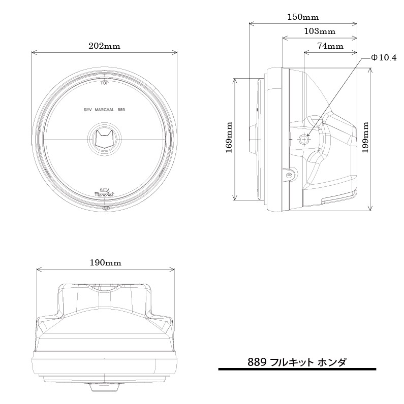 889ドライビングランプフルキット クリアーレンズ ブラックケース