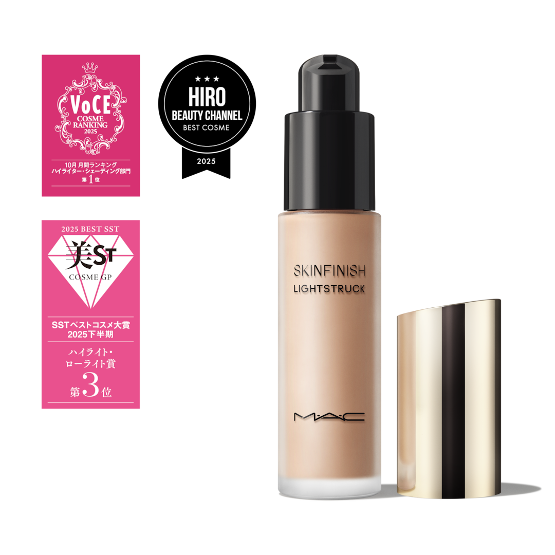 スキンフィニッシュ ライトストラック リキッド ハイライター | マック