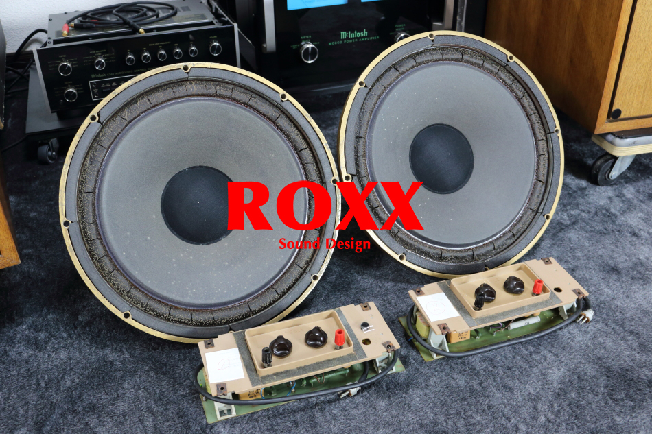 お客様からの修理依頼品】TANNOY タンノイ Rectangular York