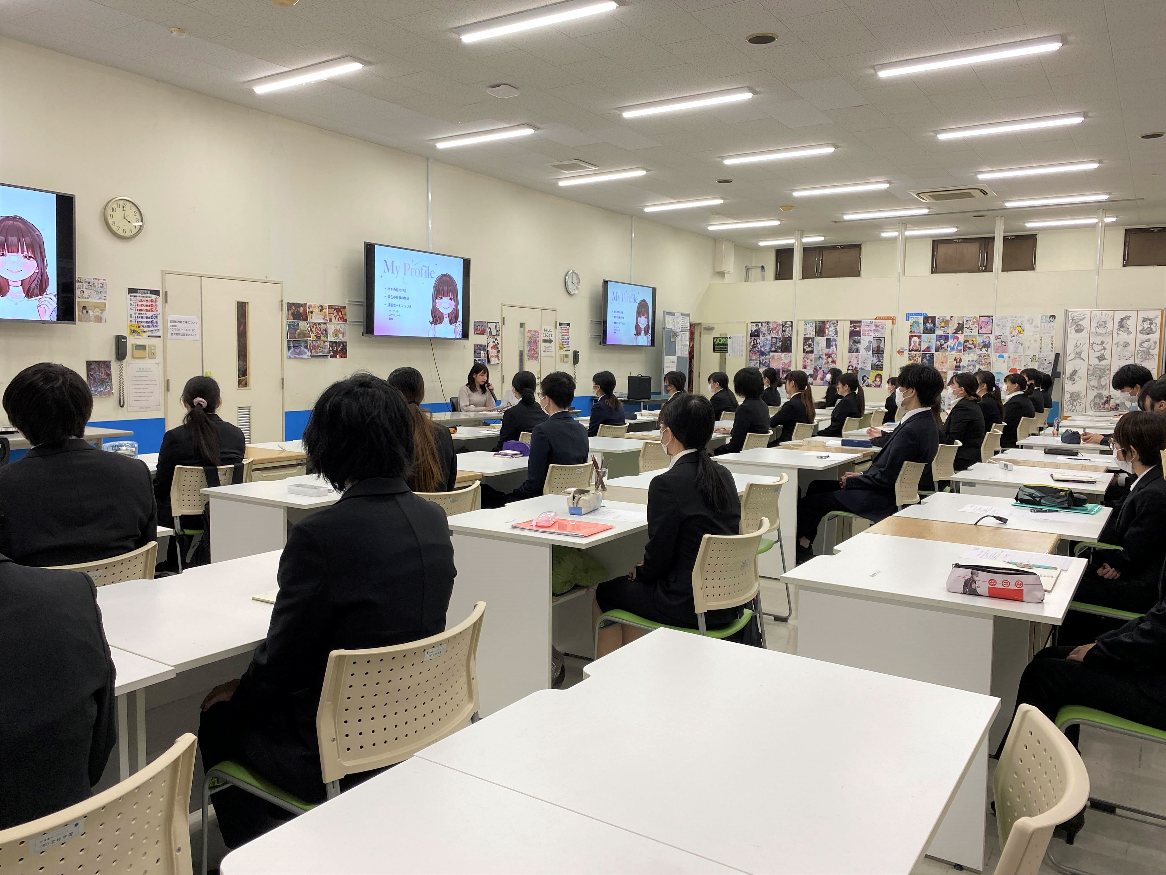 就職支援セミナー「卒業生講話」が開催されました！ | お知らせ | 仙台