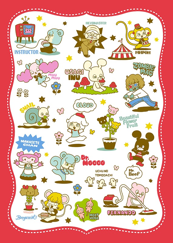 山本ルンルン個展「Tiny Party」 - Sfumart