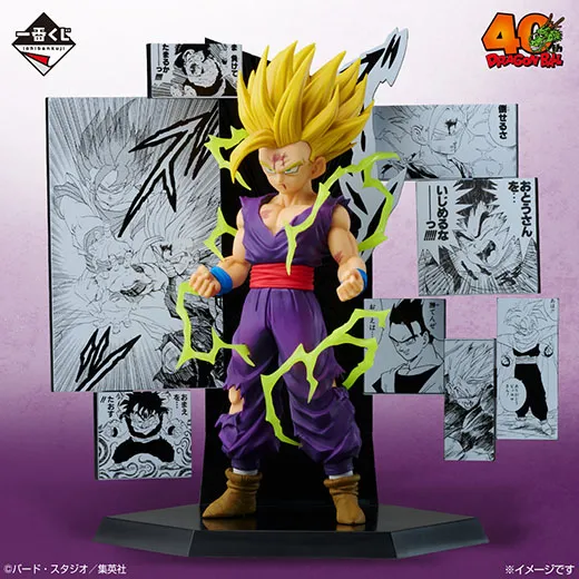 一番くじ DRAGON BALL 40th ～其之二～ フォトギャラリー｜一番くじ