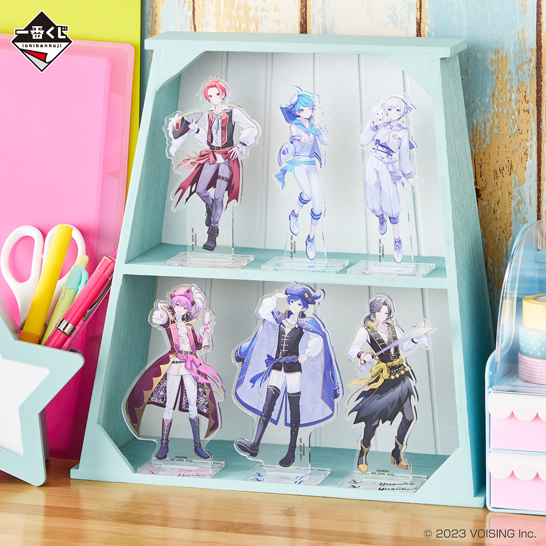 一番くじ いれいす ～いれいすが一番くじに登場！～｜一番くじ倶楽部