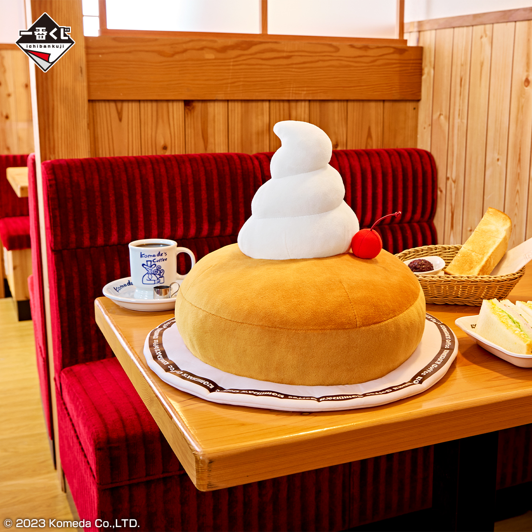 一番くじ 『珈琲所 コメダ珈琲店』｜一番くじ倶楽部｜BANDAI SPIRITS