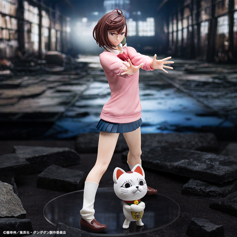 S-FIRE（エスファイア）TVアニメ『ダンダダン』 フィギュア モモ