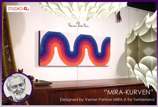 希少！Verner PantonオリジナルMIRA-KURVEN（lin_mlt）ファブリック