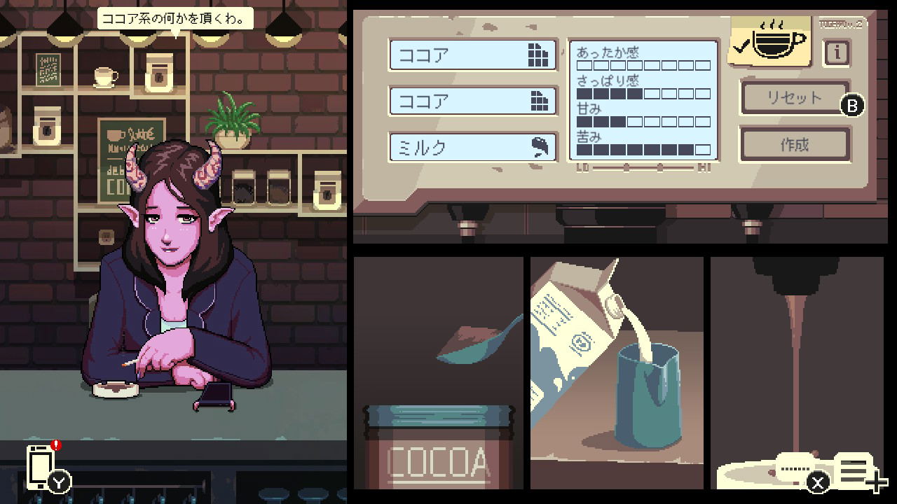 Coffee Talk (Multi-Language) for Nintendo Switch, Nintendo Switch 2