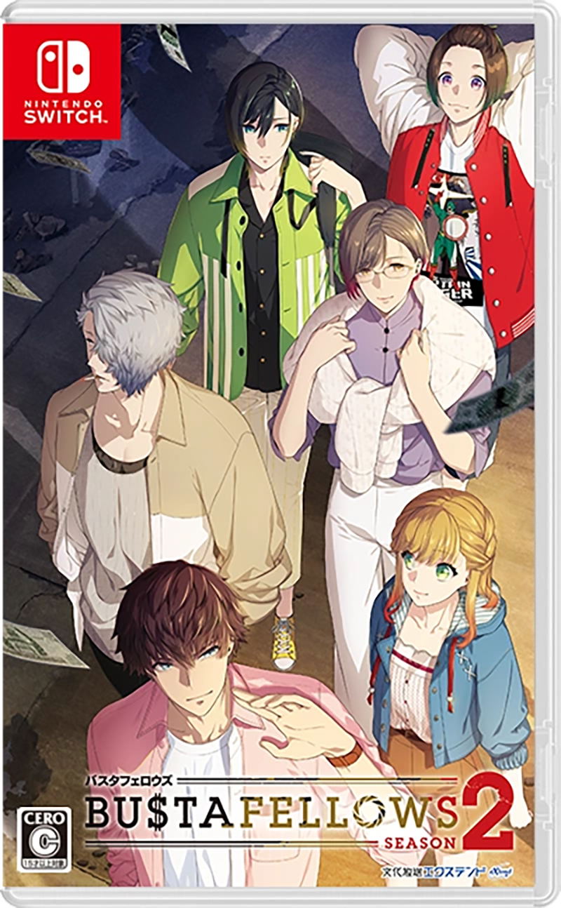 Bustafellows Season 2 [Deluxe Limited Edition] for Nintendo Switch