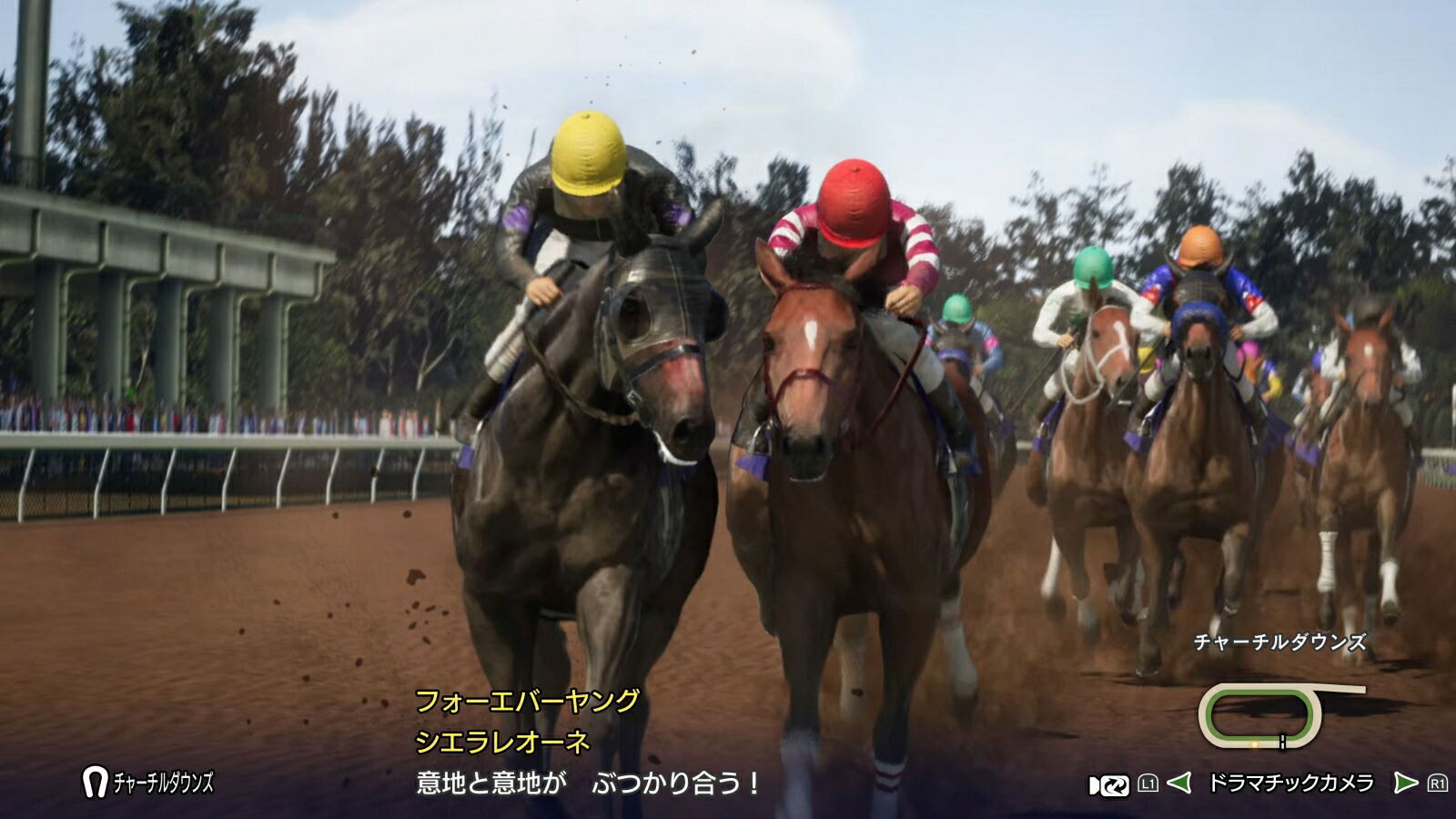 Winning Post 10 2025 for Nintendo Switch, Nintendo Switch 2