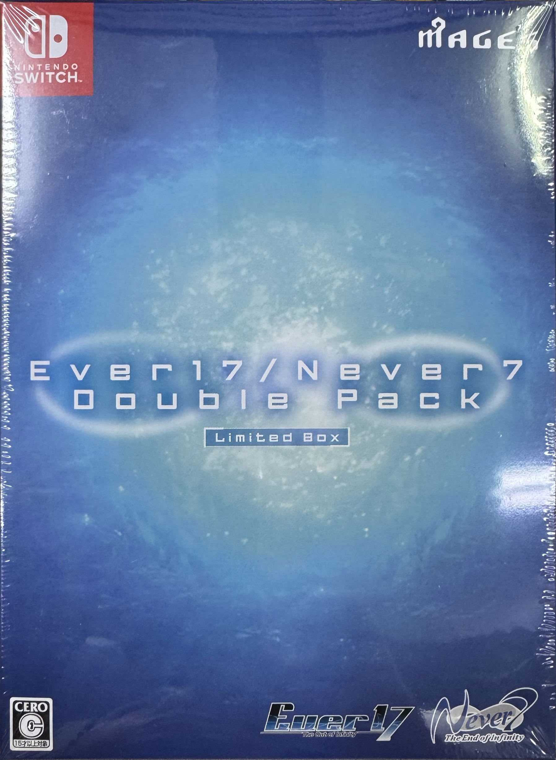 Ever 17 / Never 7 Double Pack [Limited Edition] (Multi-Language