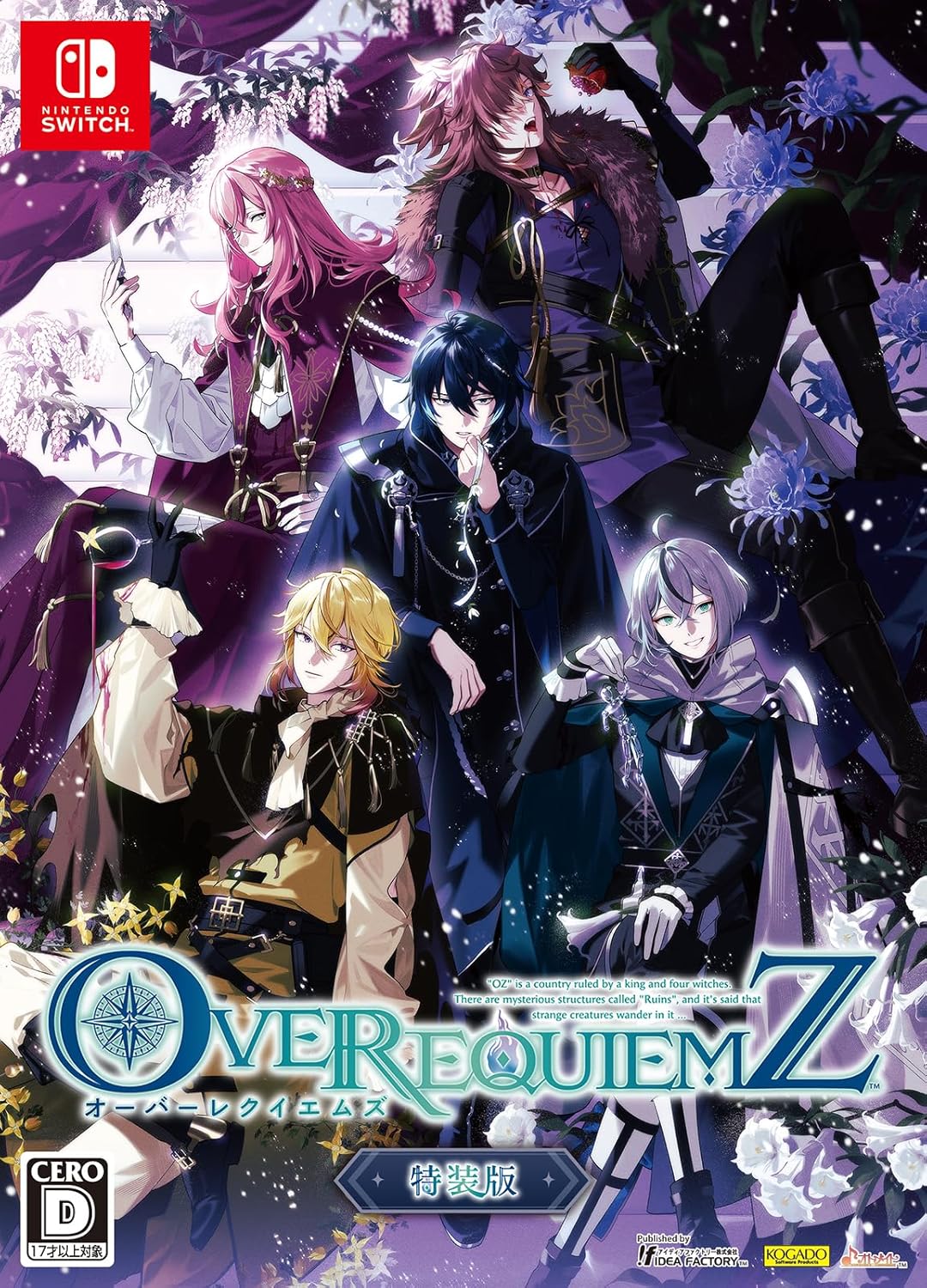 OVER REQUIEMZ [Special Edition] for Nintendo Switch, Nintendo Switch 2