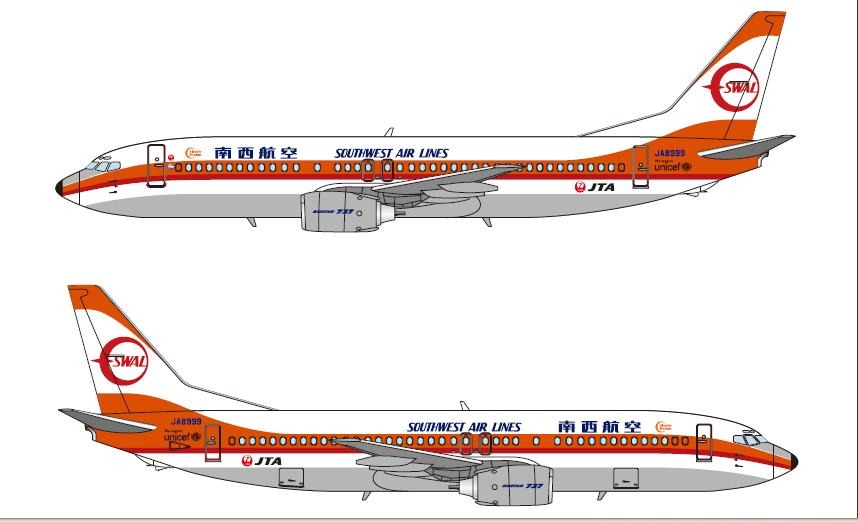 JTA、懐かしの南西航空塗装機を3月5日から運航 | レスポンス（Response