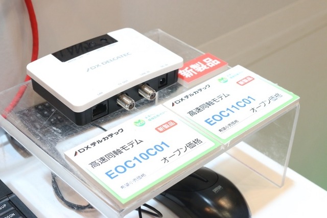 873017.jpg?zoom=spacing