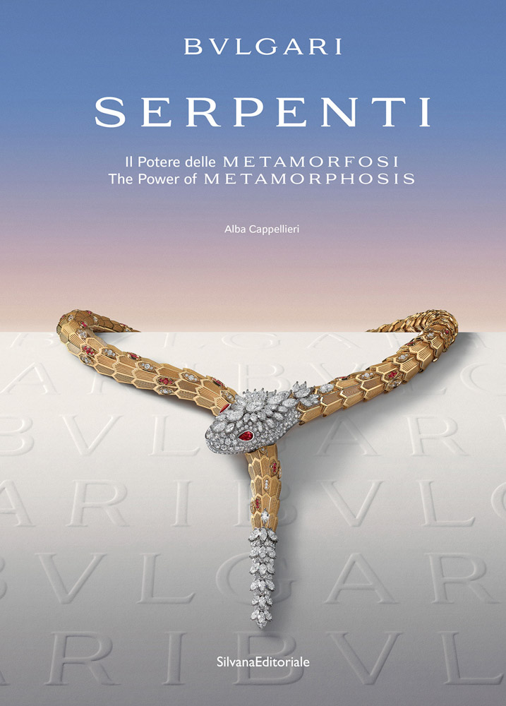 Bulgari Serpenti ARTBOOK | D.A.P. 2022 Catalog Books Exhibition