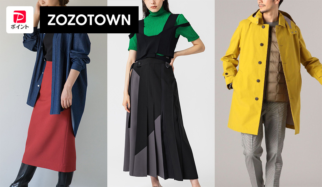 mezzo piano フォーマル 発表会 卒園式 入学式 ファンシーツィード 裾