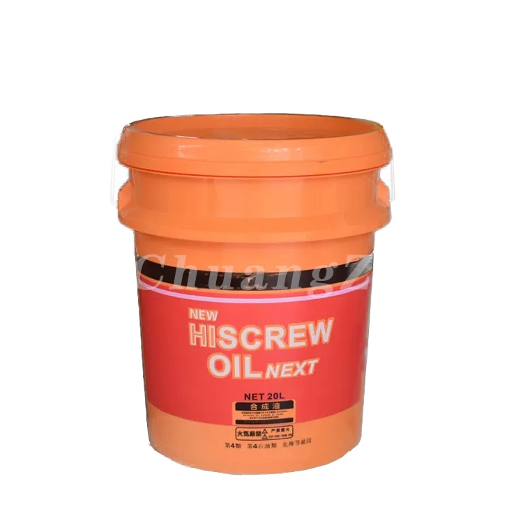 Hitachi Air Compressor Oil - High Quality 20L 8000H