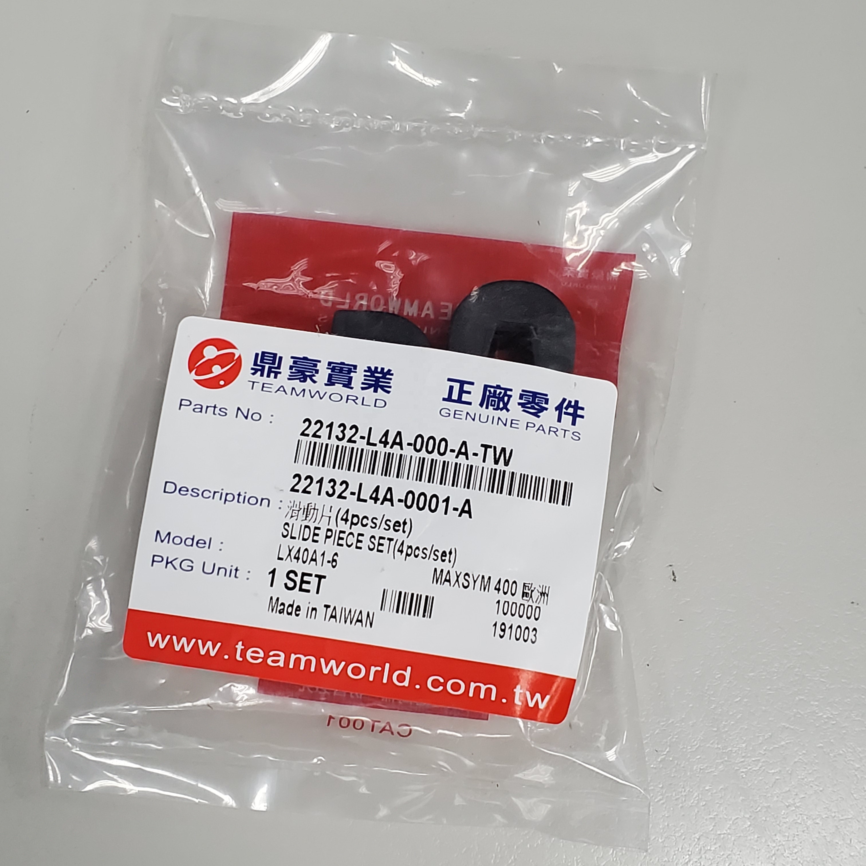 SYM OEM Genuine Slide Piece Set for Maxsym 400i E5