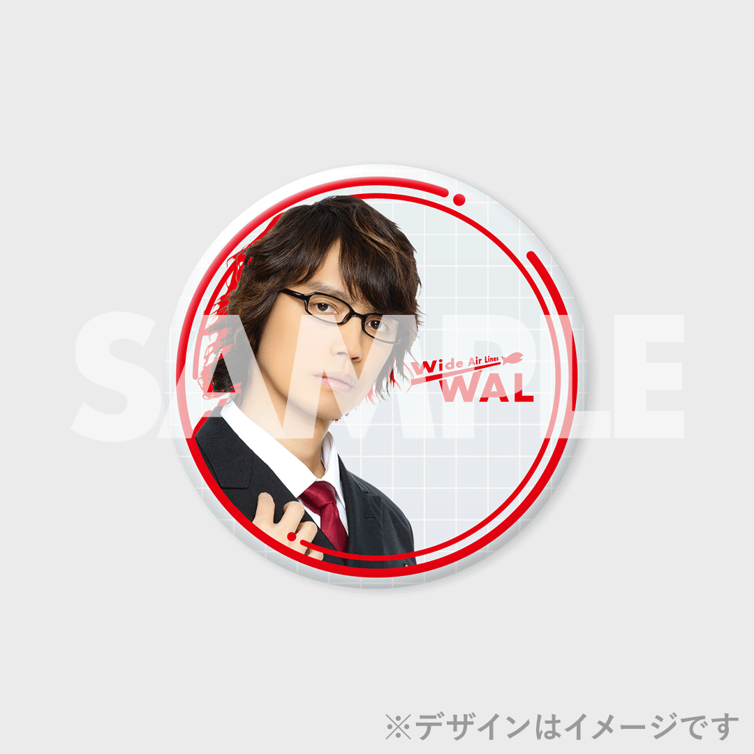 猫のひたいほどワイド 祝9周年感謝祭 ～蒼天へのRUNWAY～開催記念