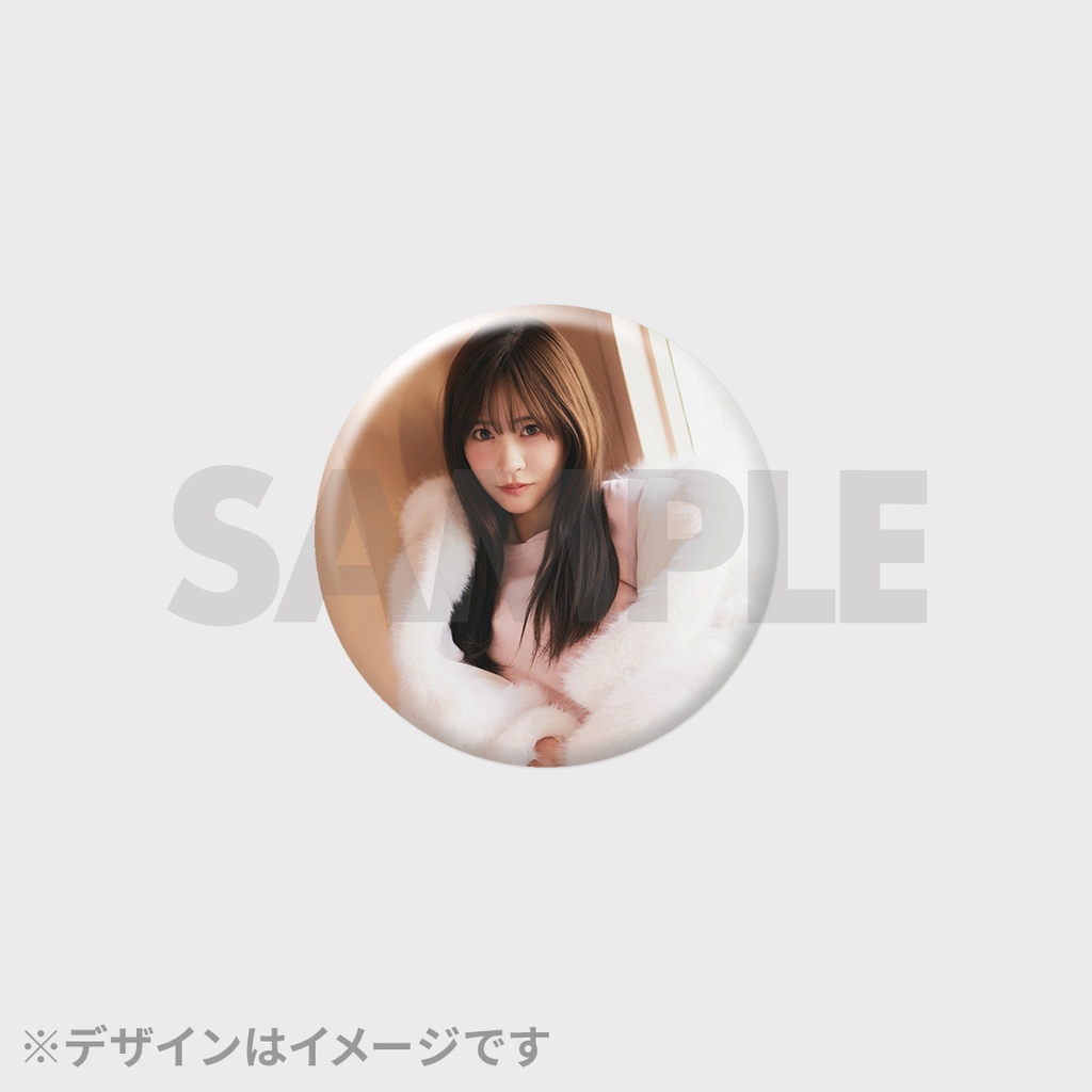 FRUITS ZIPPER 櫻井優衣生誕記念2025ラッフルくじ | RAFFLE