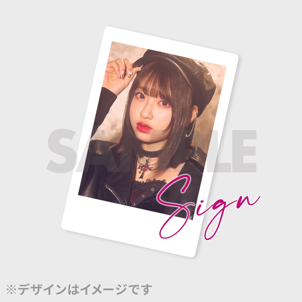 CUTIE STREET 桜庭遥花 生誕記念ラッフルくじ | RAFFLE