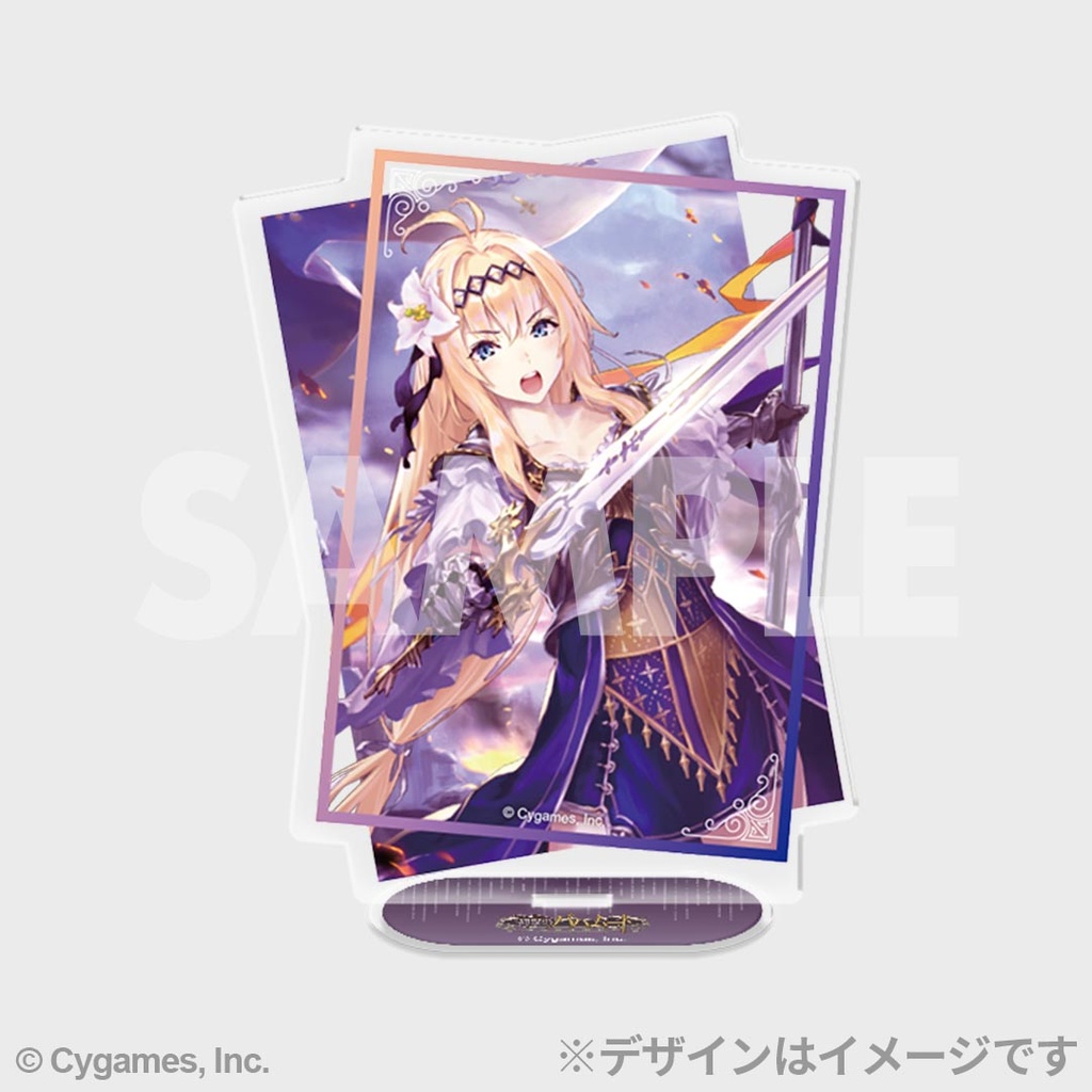 神撃のバハムート 14th Anniversary ラッフルくじ | RAFFLE