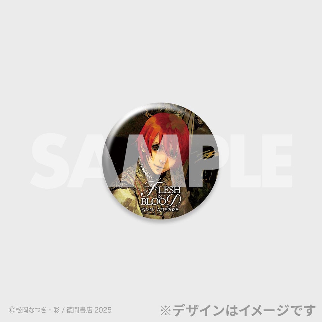 FLESH＆BLOOD」新刊発売記念ラッフルくじ | RAFFLE