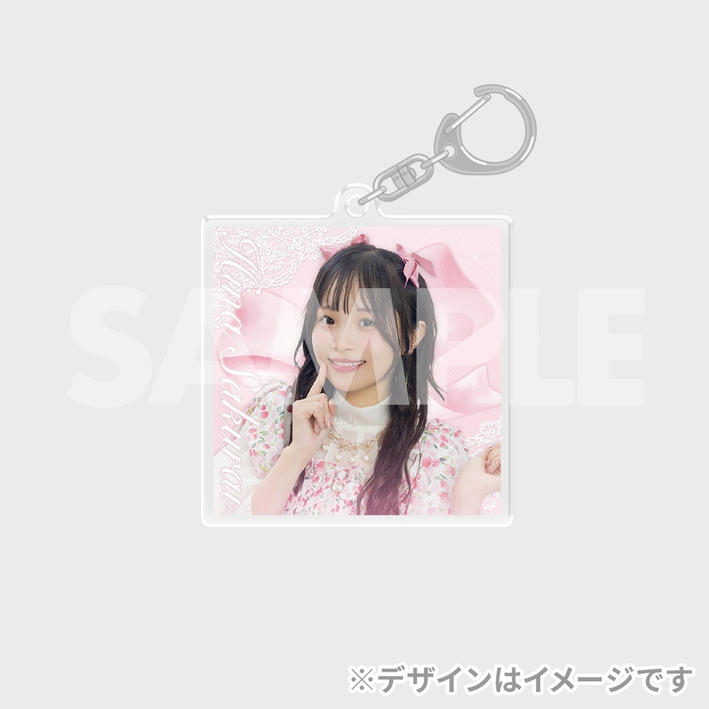 櫻井陽菜Birthdayparty2025 開催記念ラッフルくじ | RAFFLE