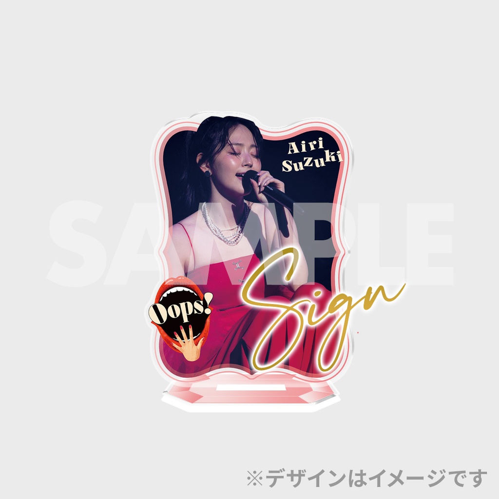 鈴木愛理 LIVE 2025 〜Oops!〜ラッフルくじ | RAFFLE