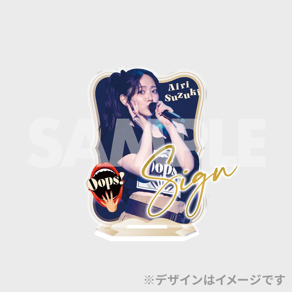 鈴木愛理 LIVE 2025 〜Oops!〜ラッフルくじ | RAFFLE