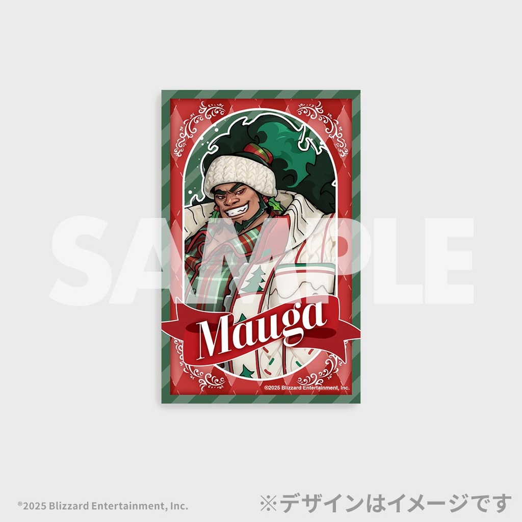 オーバーウォッチ 2 シーズン20 開幕記念ラッフルくじ | RAFFLE