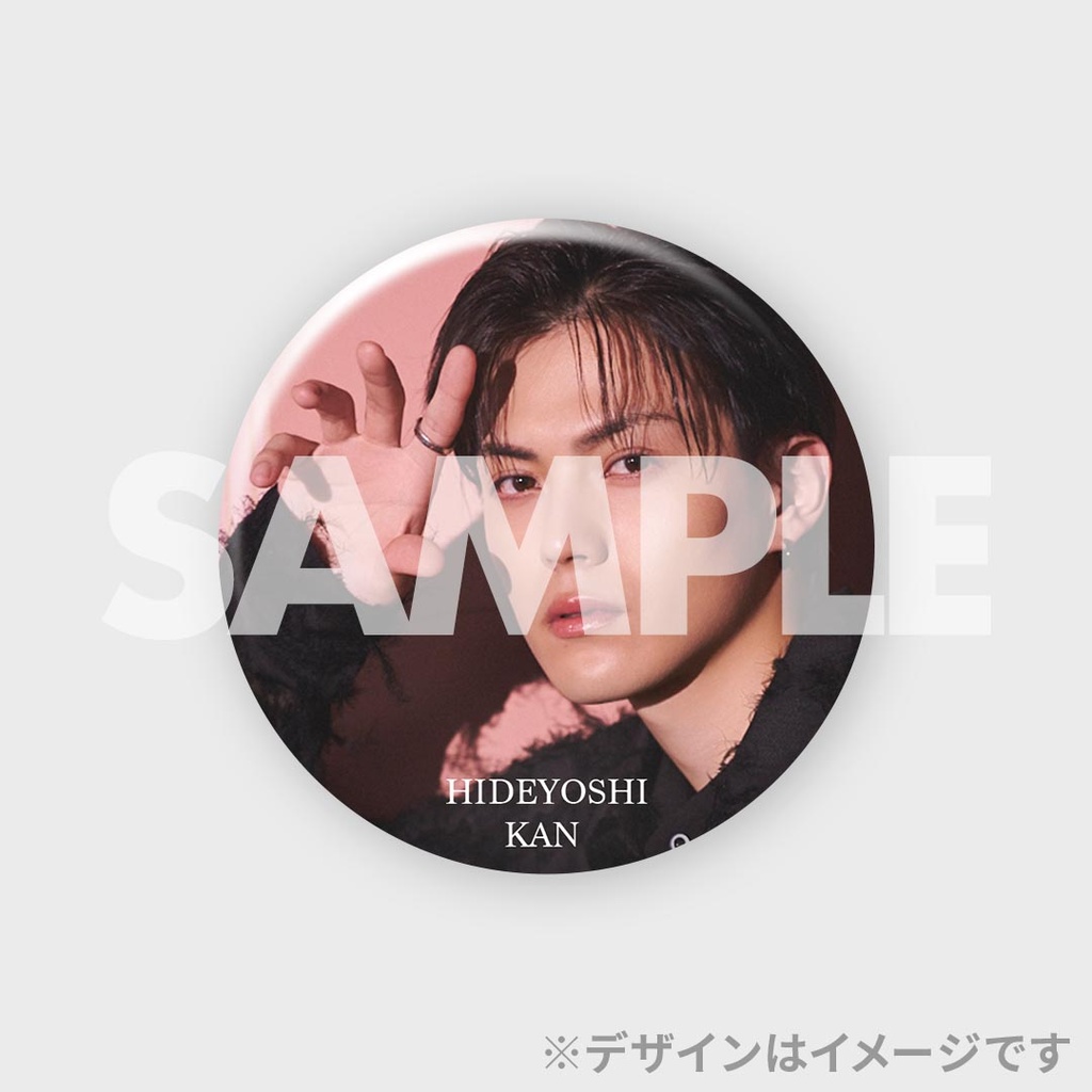 簡秀吉23rd BIRTHDAY EVENT開催記念！ラッフルくじ | RAFFLE