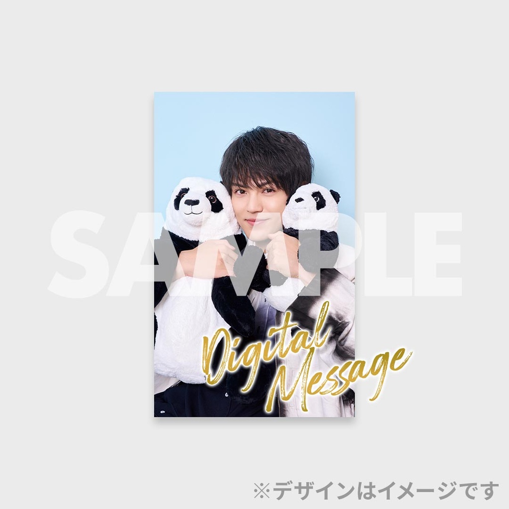 簡秀吉23rd BIRTHDAY EVENT開催記念！ラッフルくじ | RAFFLE