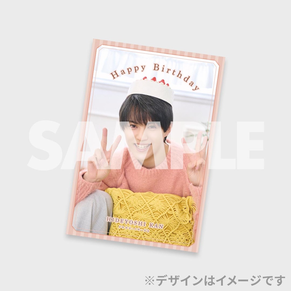 簡秀吉 RAFFLE くじ B賞 プリントチェキ 2 簡秀吉 RAFFLE くじ B賞