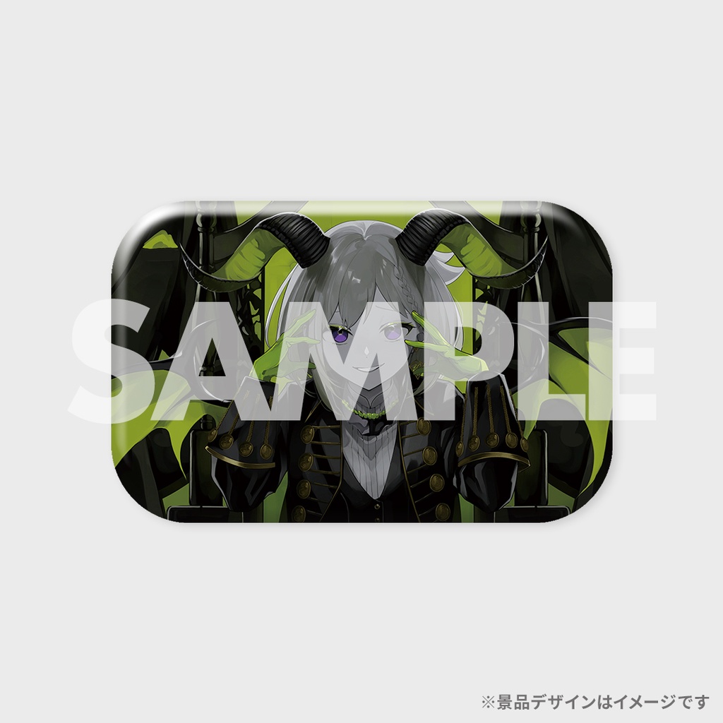 YuNi ONLINE LIVE『The Enchanted World』開催記念ラッフルくじ | RAFFLE