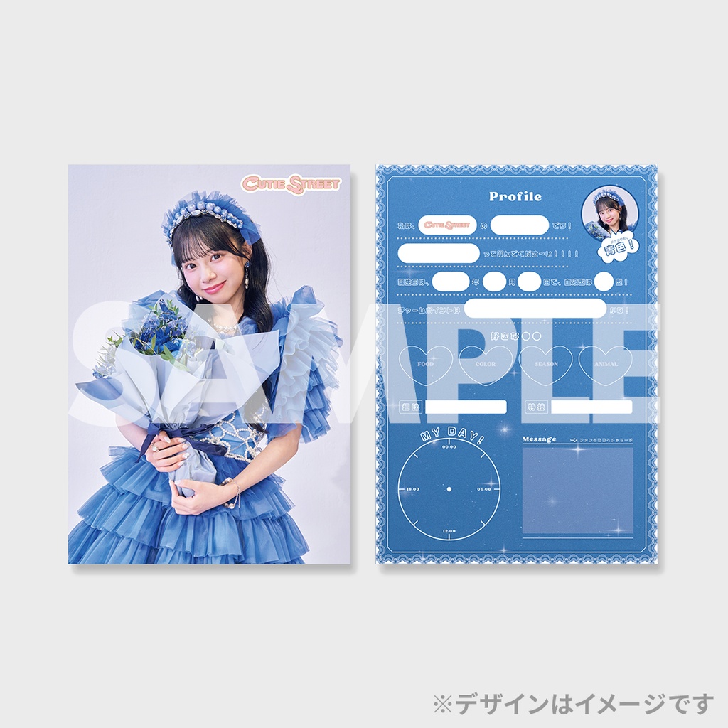 CUTIE STREET 1st Single「かわいいだけじゃだめですか？」発売記念