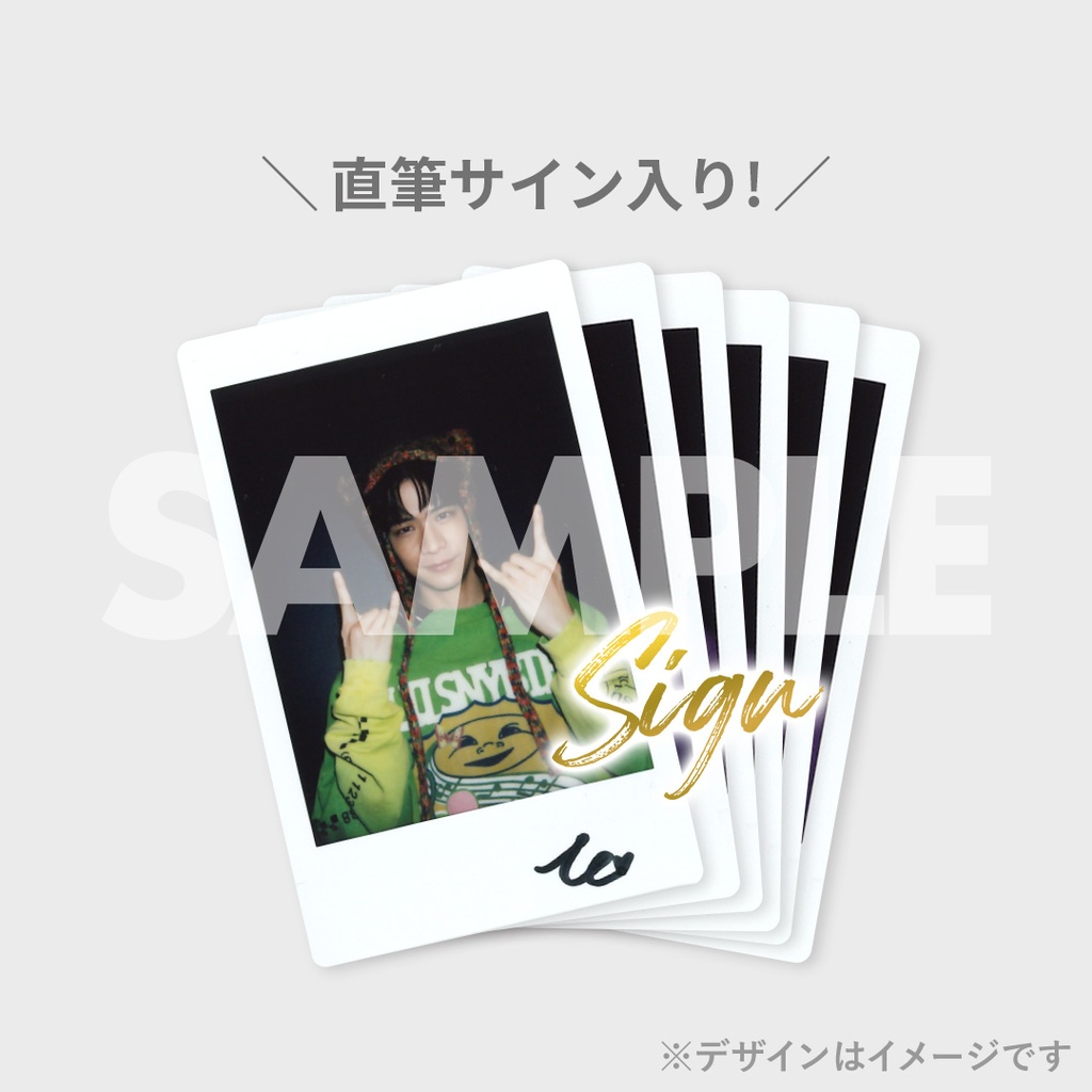 KCON オンラインくじ 幸運のアーティスト手書きメッセージ サイン