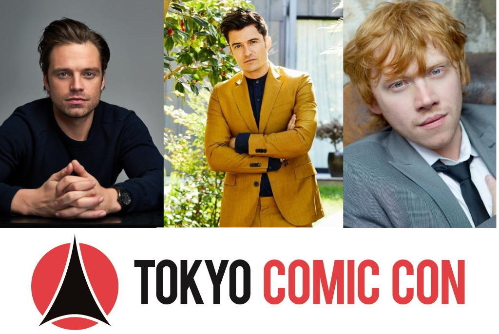 東京コミコン2019にオーランド・ブルーム＆セバスチャン・スタンら豪華