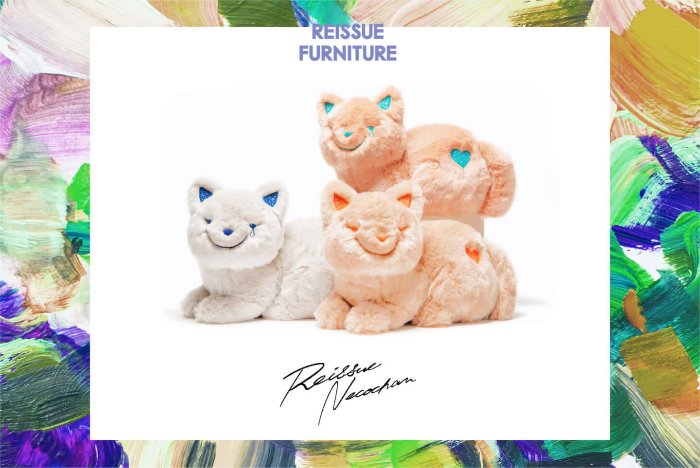 米津玄師のインテリアシリーズ「REISSUE FURNITURE」に「リイシュー