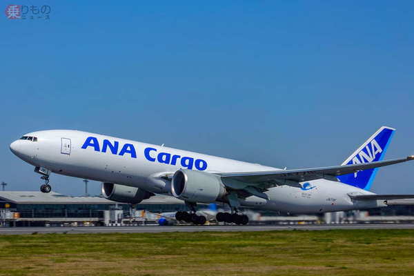 ANAの巨大貨物機「777F」臨時便としてロスへ 重量では「満載の4分の3