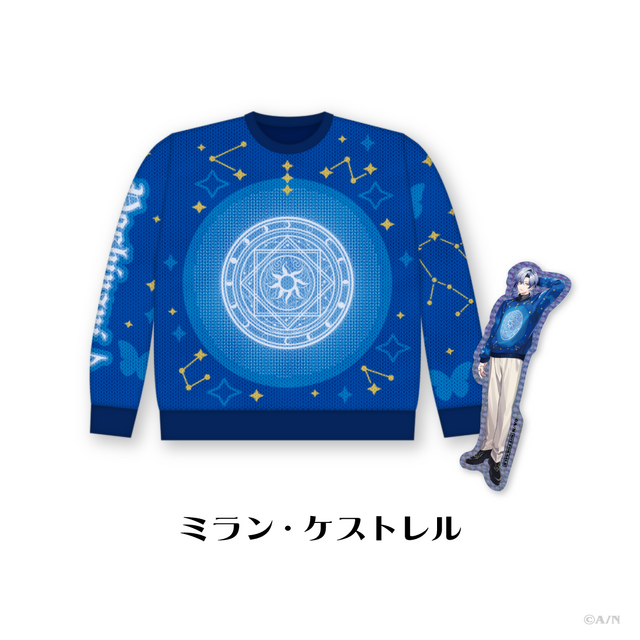 にじさんじ、ダサセーター再び…！新グッズ「にじさんじ Christmas Wear