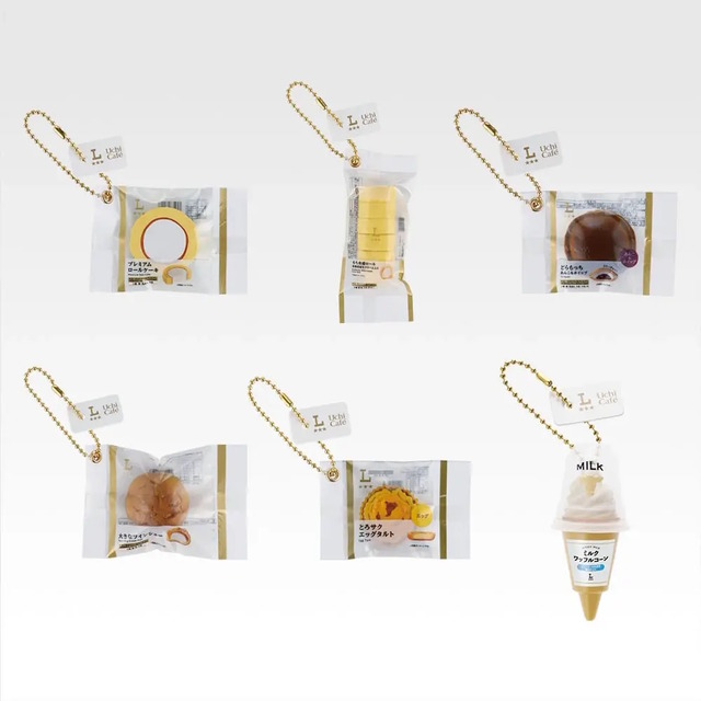 ローソン」50周年記念一番くじ発売！A賞は「ハピろー！のうた」が