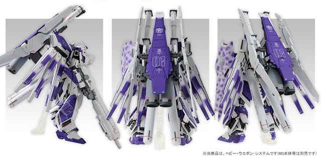 MG「Hi-νガンダム Ver.Ka」用HWS拡張セット予約受付開始、新設定「第2
