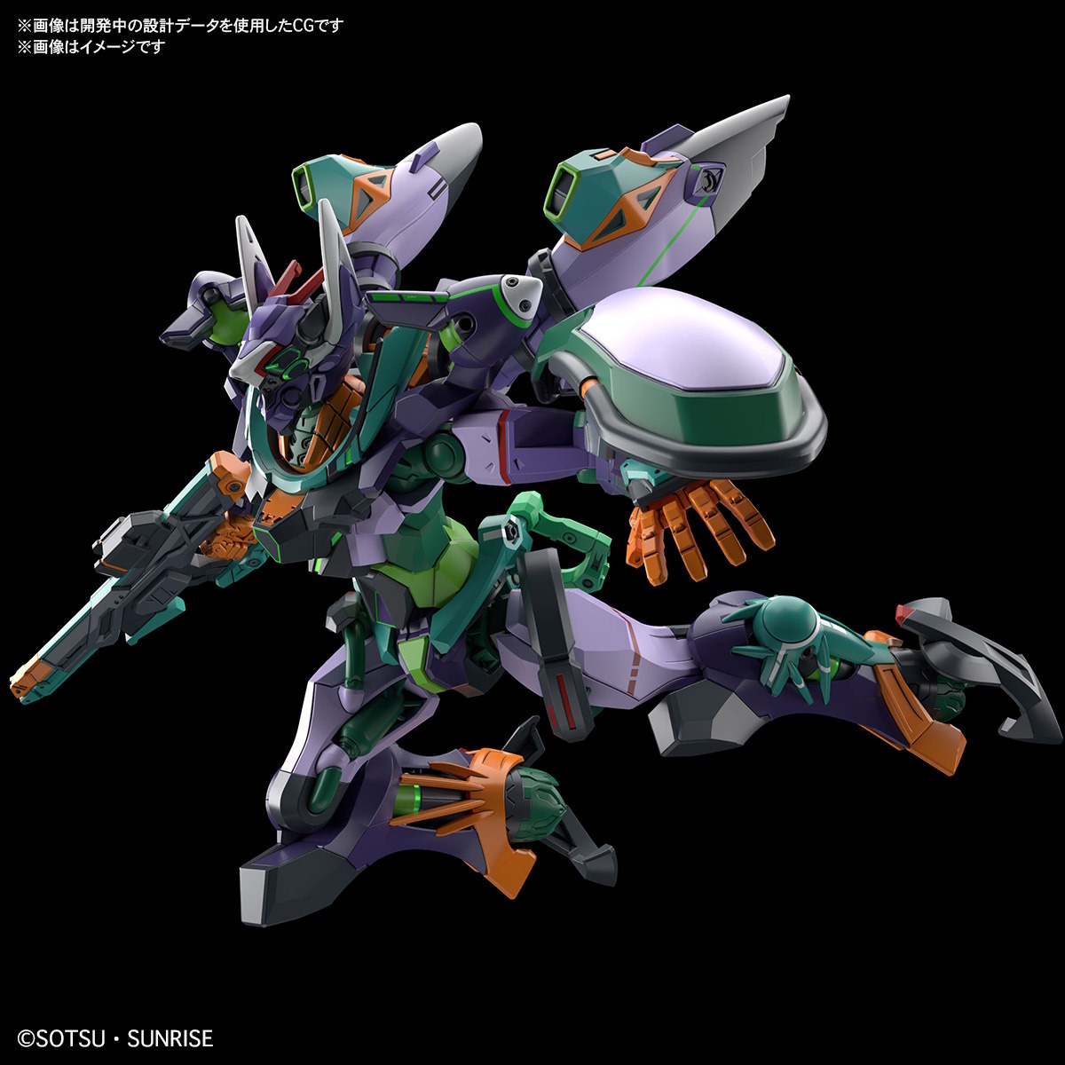 ジークアクス新作ガンプラ「HG GFreD（ジフレド）」正式発表！商品画像