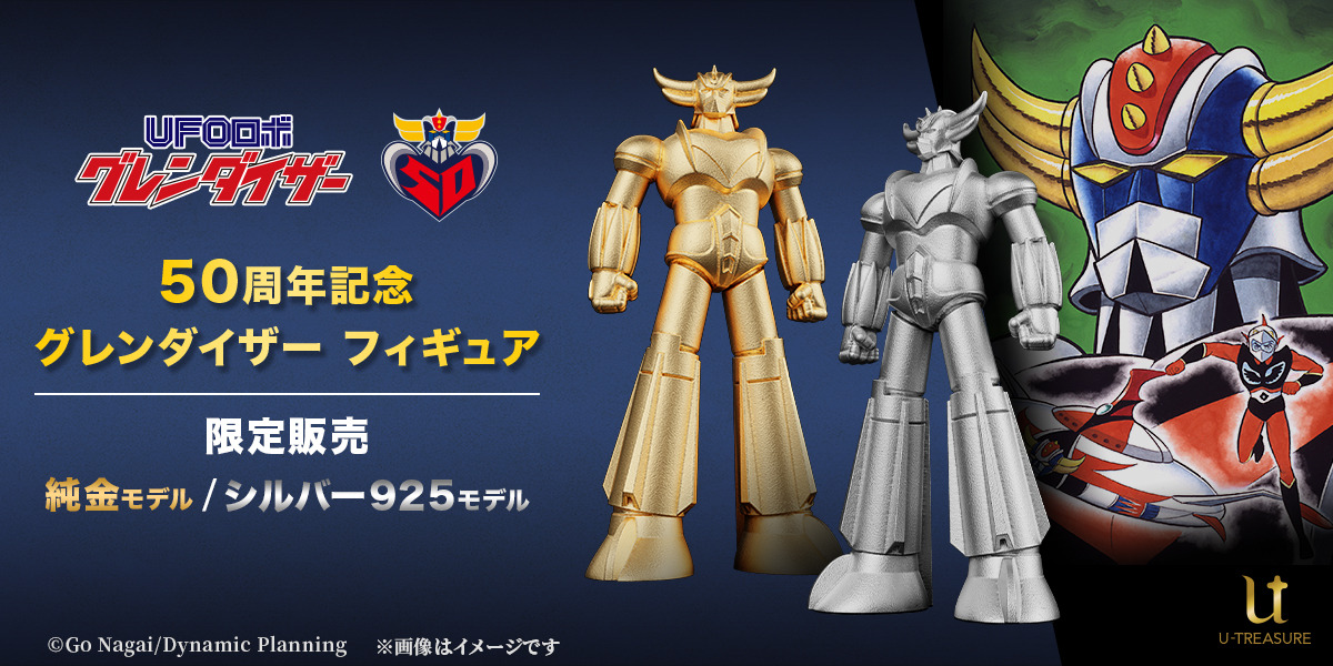 1602629.jpg?zoom=spacing