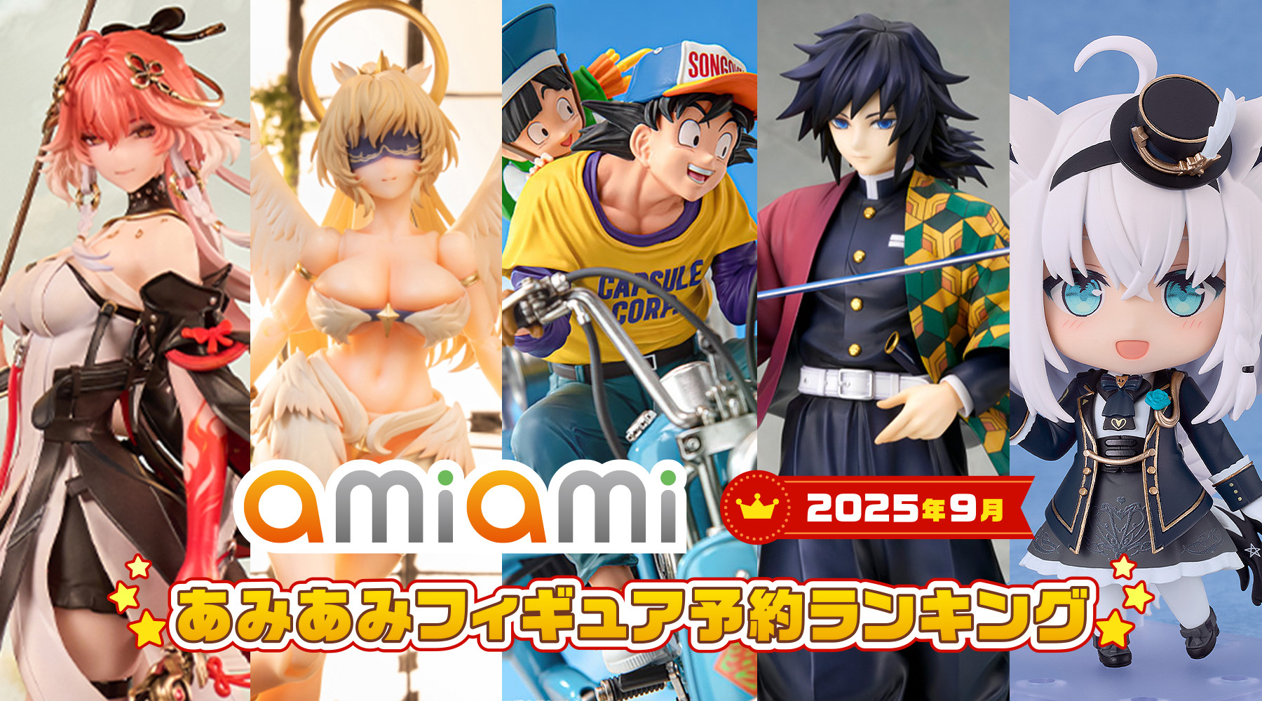 1639846.jpg?zoom=spacing