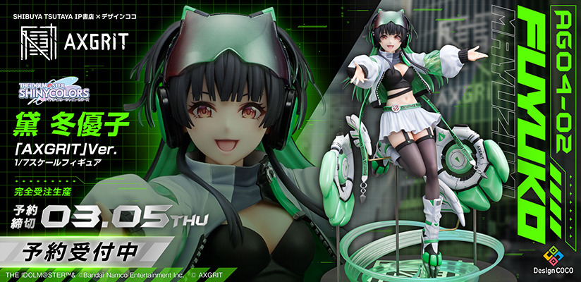 1661119.jpg?zoom=spacing