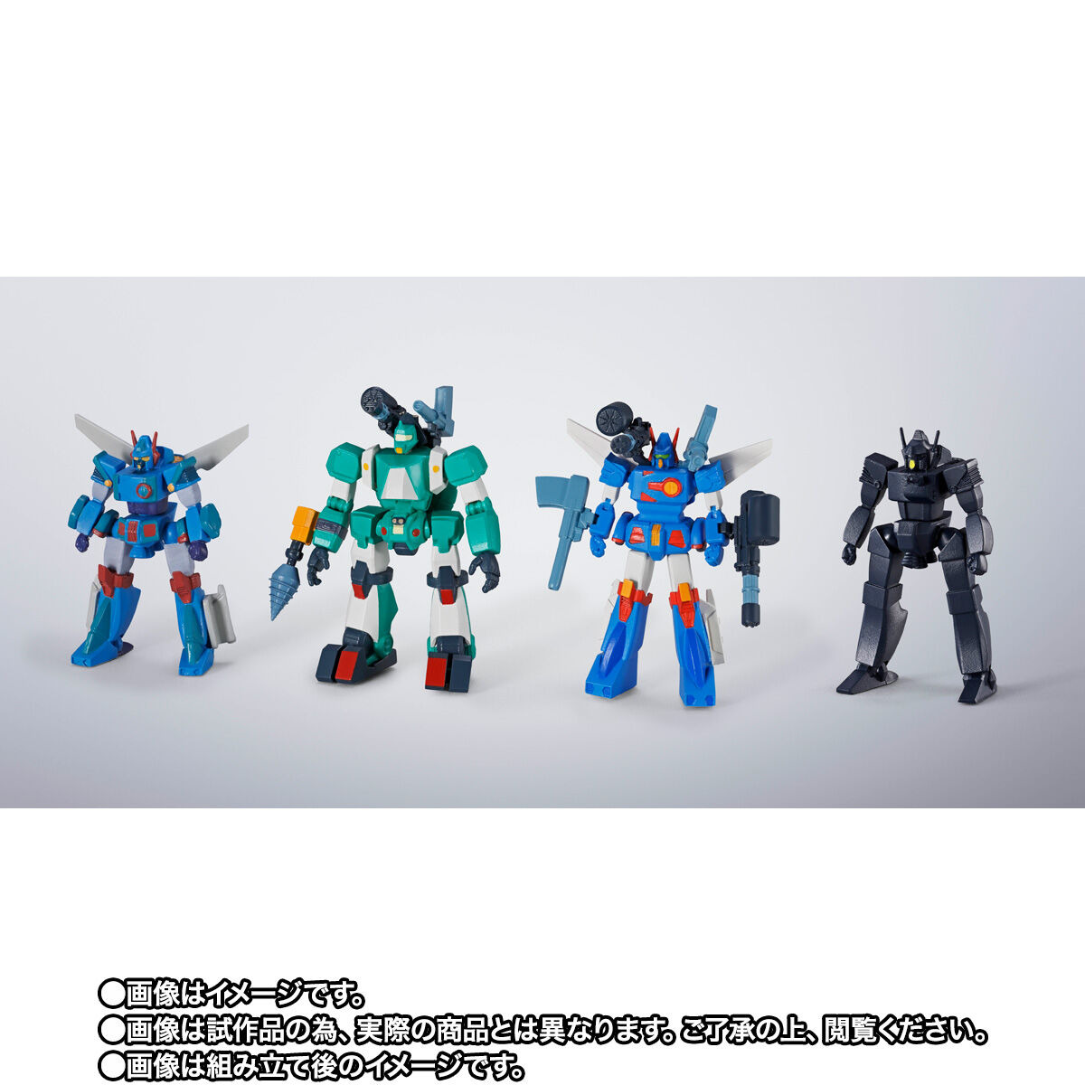 ザブングル、ウォーカーギャリアなど21体を収録！別売りのアイアン